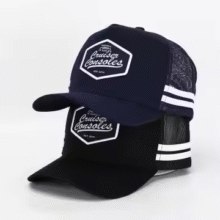 Cruiser Consoles Cap